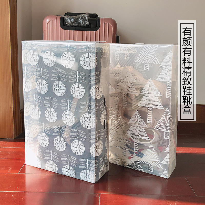 Boots storage box artifact transparent shoe bag home portable long tube high boots short boots boots storage box