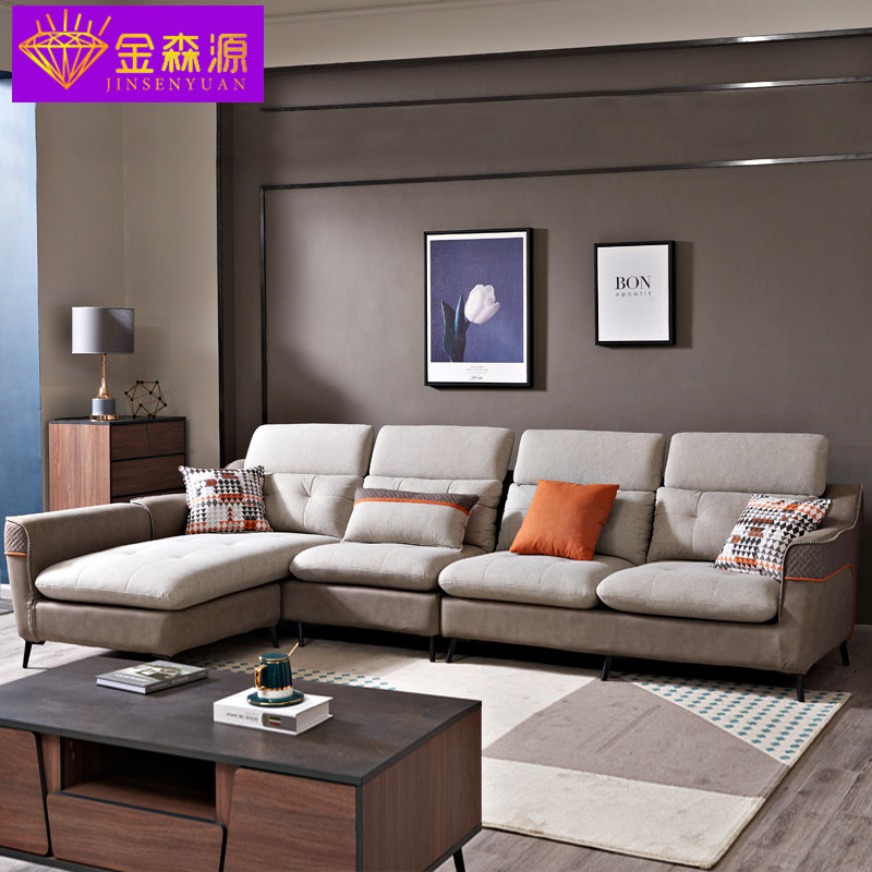 Nordic fabric sofa combination simple modern corner removable and washable sofa small apartment light luxury sofa living room refurbishment