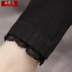 Mùa xuân và mùa hè quần legging đen hoang dã phụ nữ mặc quần chân nhỏ quần ren bó sát quần bút chì bó sát - Khởi động cắt quần kaki nữ Khởi động cắt