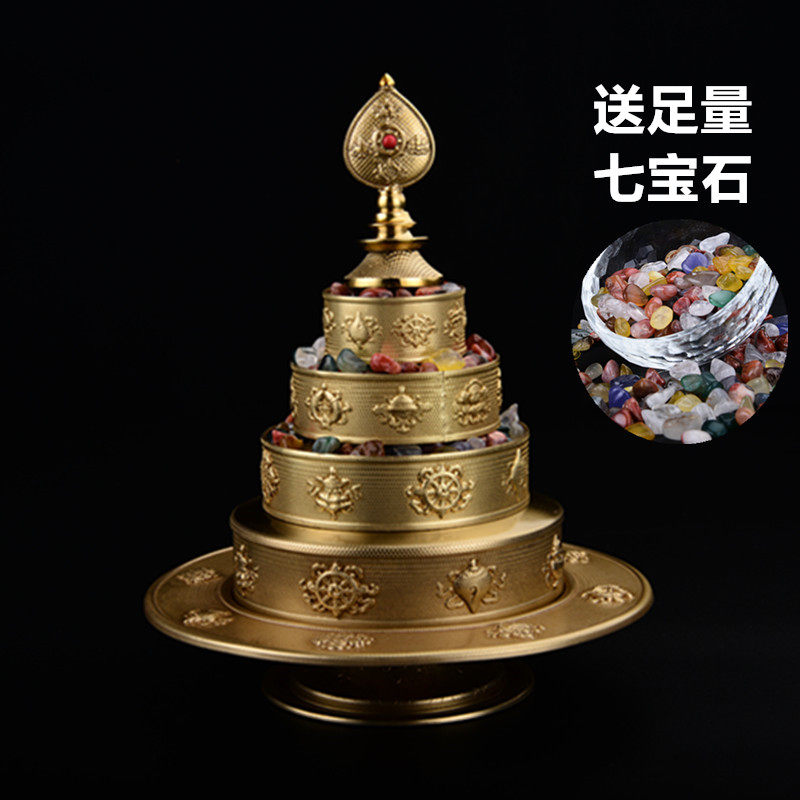 New products Seiko pure brass 8 auspicious Manzazpan Man tea Rosodaji Kamb design with depository dish 10cm
