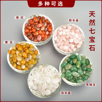 Natural gemstones for manza for Buddha seven gemstones in bulk oval gemstones colorful stone manza plated aquarium