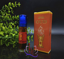 Red sandalwood perfume for Buddha eight for the application of fragrant beads 8ml small red book recommended