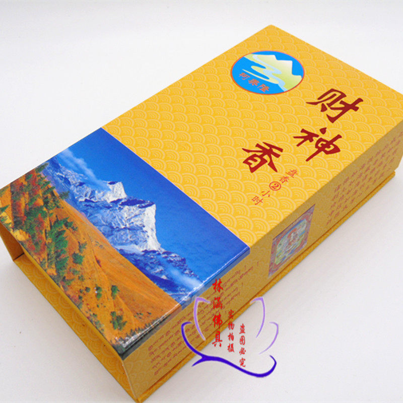 Cormelon rings fragrant Ko Mei Longdoji Tibetan incense with incense and incense 2 hours perfumery