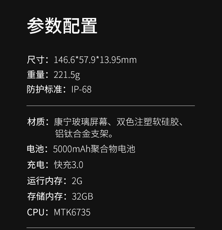 Âm nhạc V18H ba thanh chống thông minh quân sự thẳng mạng viễn thông 4G điện thoại di động thuần 2018 phiên bản dài chờ