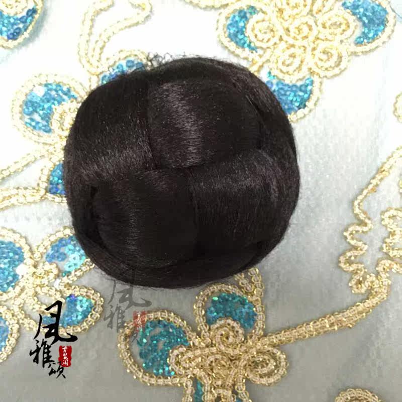 Extension cheveux - Chignon - Ref 228440 Image 14