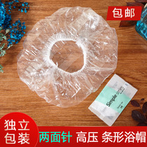 Two-sided needle bag shower cap hotel disposable shower cap high-pressure strip shower cap disposable waterproof shower cap