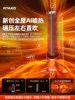 Heater Fan 2025 New Model for Whole House Large Area Home Use Energy-Saving Graphene Electric Heater Winter