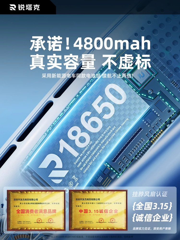 Five-Core Cooling]2025 New Model Neck-Hanging Fan Cooling Air Conditioner Rechargeable Small Fan Ultra-Long Battery Life Portable Mini USB Silent Student Neck-Hanging Outdoor Cooling Device F