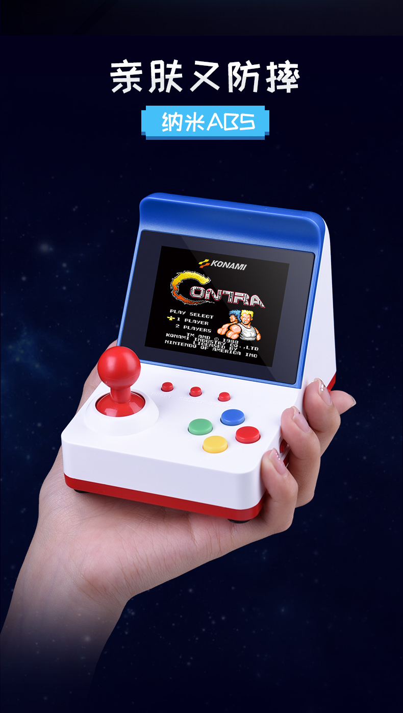 Mini mini psp trò chơi điều khiển trò chơi đôi cầm tay hội trường cầm tay hoài cổ rocker trẻ em retro Aracde retro GBA Pokemon FC sạc cũ mười mô phỏng - Bảng điều khiển trò chơi di động máy chơi game cầm tay psp