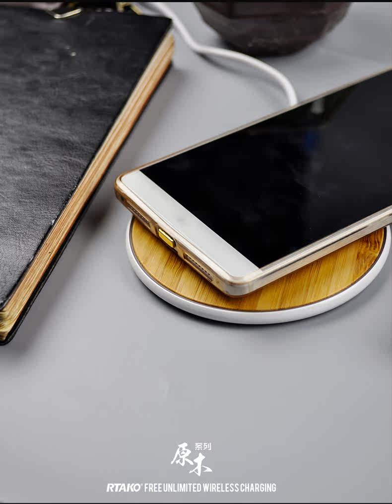 chargeur RTAKO - Ref 1293374 Image 20