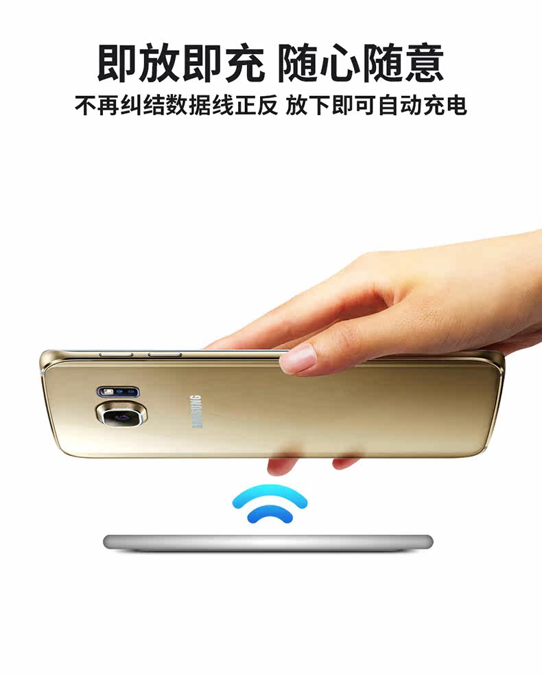 chargeur RTAKO pour téléphones SAMSUNG SAMSUNG - Ref 1299955 Image 12