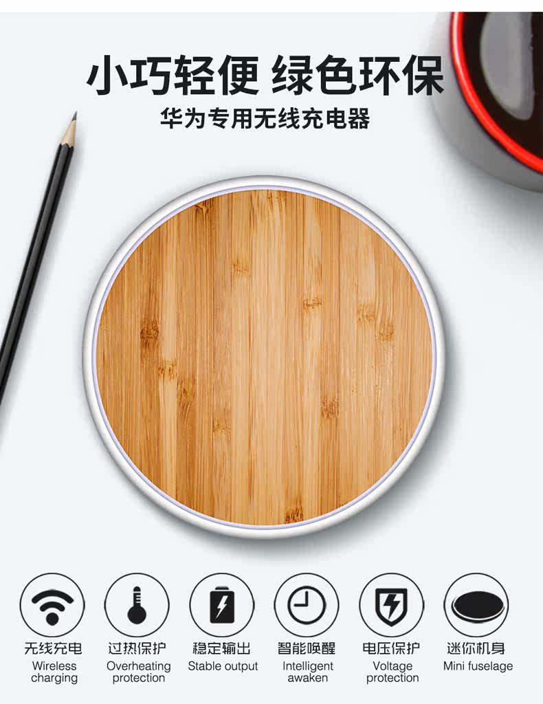 chargeur RTAKO - Ref 1293374 Image 8