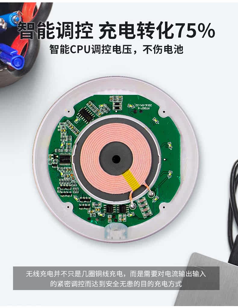 chargeur RTAKO - Ref 1293374 Image 12