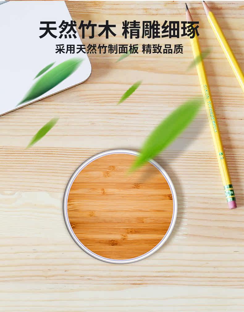 chargeur RTAKO - Ref 1293374 Image 10