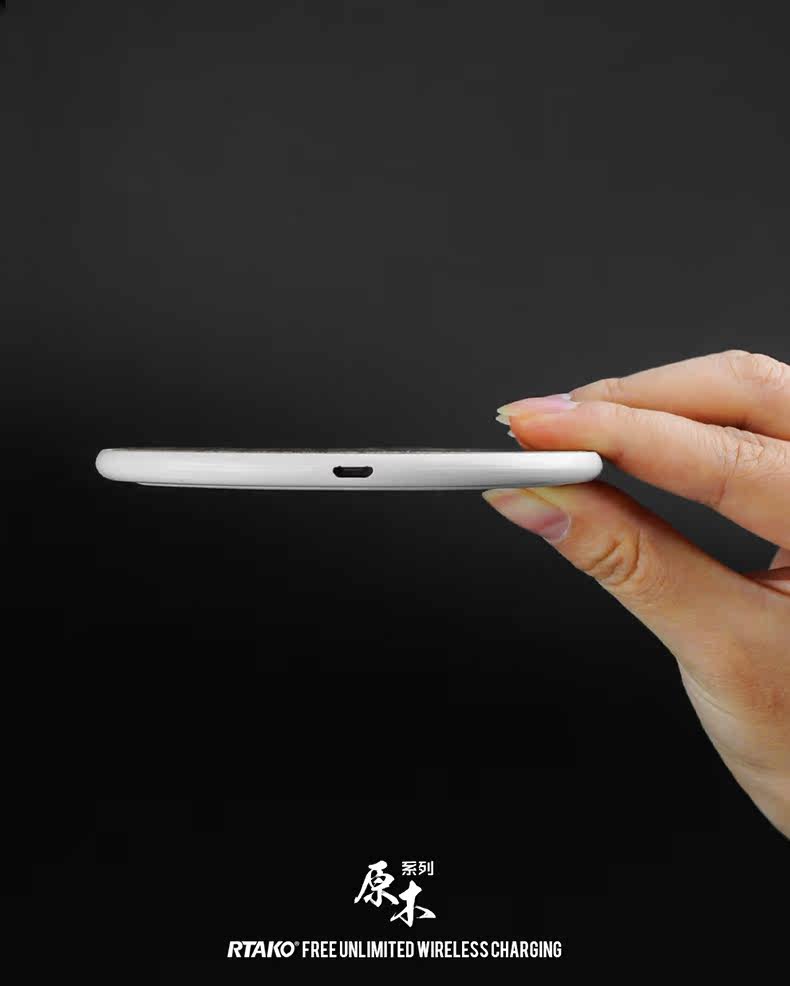 chargeur RTAKO pour téléphones SAMSUNG SAMSUNG - Ref 1299955 Image 22