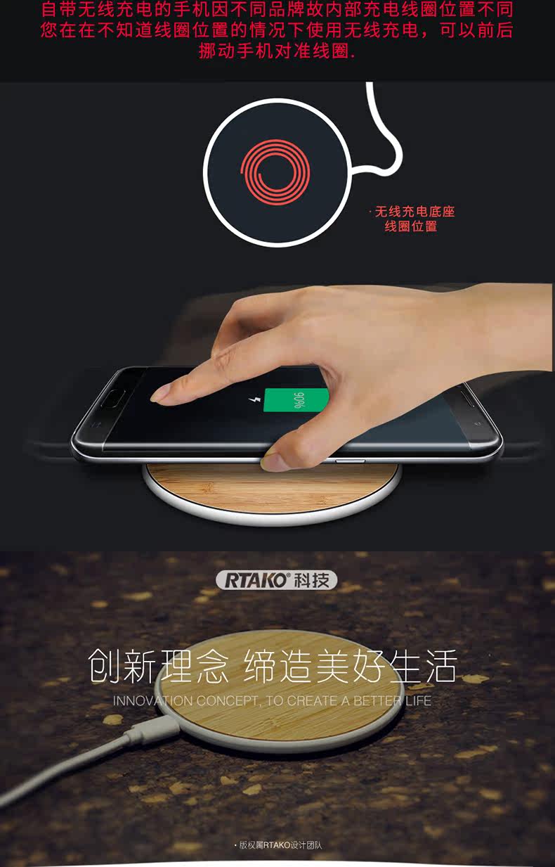 chargeur RTAKO pour téléphones HUAWEI HUAWEI - Ref 1299952 Image 25