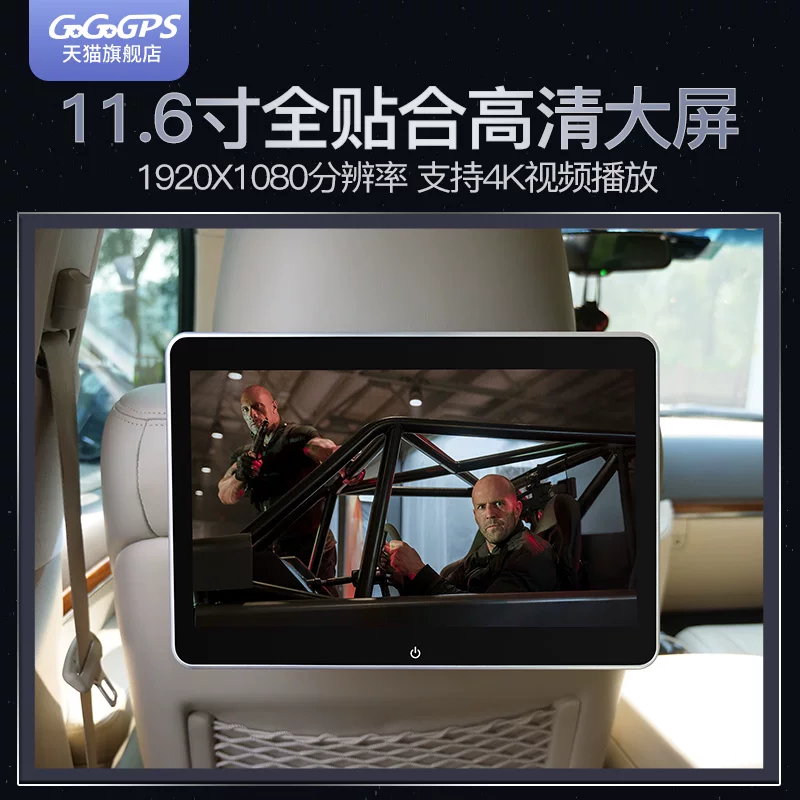 Подходит для Rand Cool Luthek Route Entertainment System Lexus LX570GX460 Prado автомобильной телевизионной системы