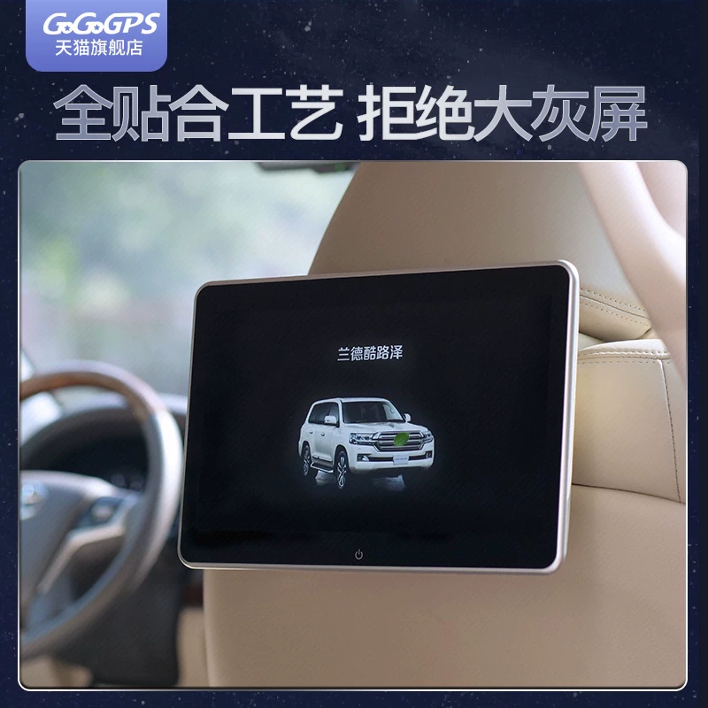 Подходит для Rand Cool Luthek Route Entertainment System Lexus LX570GX460 Prado автомобильной телевизионной системы