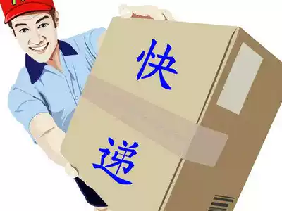 Remote Xinjiang, Tibet, Hainan, Ningxia and other remote areas