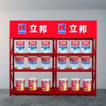 Red storage shelf Latex paint shelf Paint paint display rack Dulux shelf fire equipment display rack