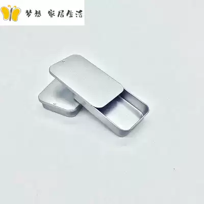 2 slip cover storage iron box frosted push and pull medicine box mint chewing gum fruit small parts storage box