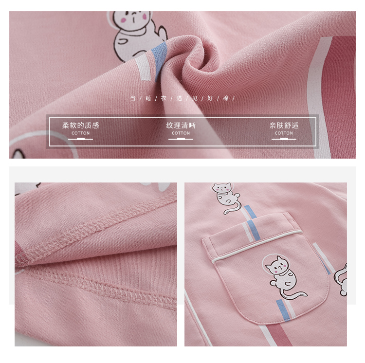 Đồ ngủ mùa thu và mùa đông phụ nữ mùa xuân và mùa thu mô hình cotton dài tay phần mỏng kích thước lớn áo len nữ cotton mặc phù hợp với dịch vụ nhà bộ đồ mặc nhà mùa hè