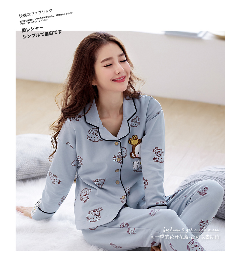 Đồ ngủ nữ cotton dài tay Hàn Quốc mùa xuân và mùa thu ladies thin phần hai mảnh XL cardigan dịch vụ nhà phù hợp với mùa hè