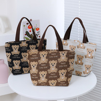 2023 new tide Han version 100 lap broidered lunchbox with handbag Japanese sails bag girl bag maiden work little tissu bag