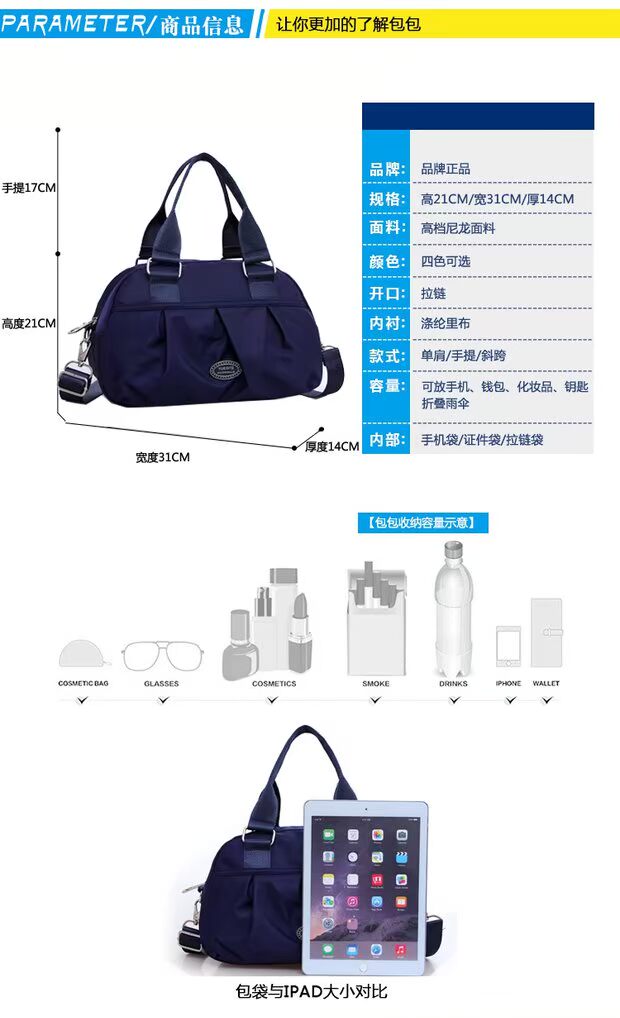 Túi vải túi xách túi xách thủy triều mới nylon Túi vải Oxford đơn giản vai chéo nữ túi Túi Messenger túi xách kẹp nách