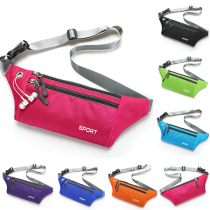 (Buy five get one) running bag multifunctional belt waterproof sports running invisible personal phone bag men and women Outdoor