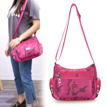 Shoulder Bag womens bag waterproof nylon bag simple elderly shoulder Cross bag cloth bag women canvas mother bag Oxford cloth