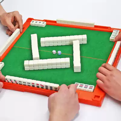 Mahjong table with table legs Mini Mahjong tiles Travel travel dormitory simple portable pocket cute little mahjong