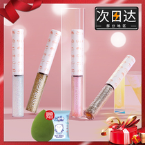 gogotales gogo dance liquid eye shadow ultra-shiny pieces broken diamond fine flash grid witch lying silkworm pen bead light brightening