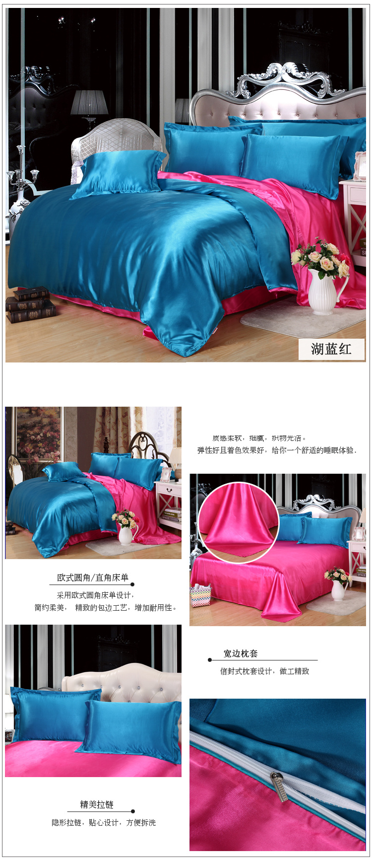 Mùa hè ngày lụa đích thực 4 bốn mảnh thiết lập 100% lụa lụa satin sheets quilt cover giường 1.8 m bộ đồ giường