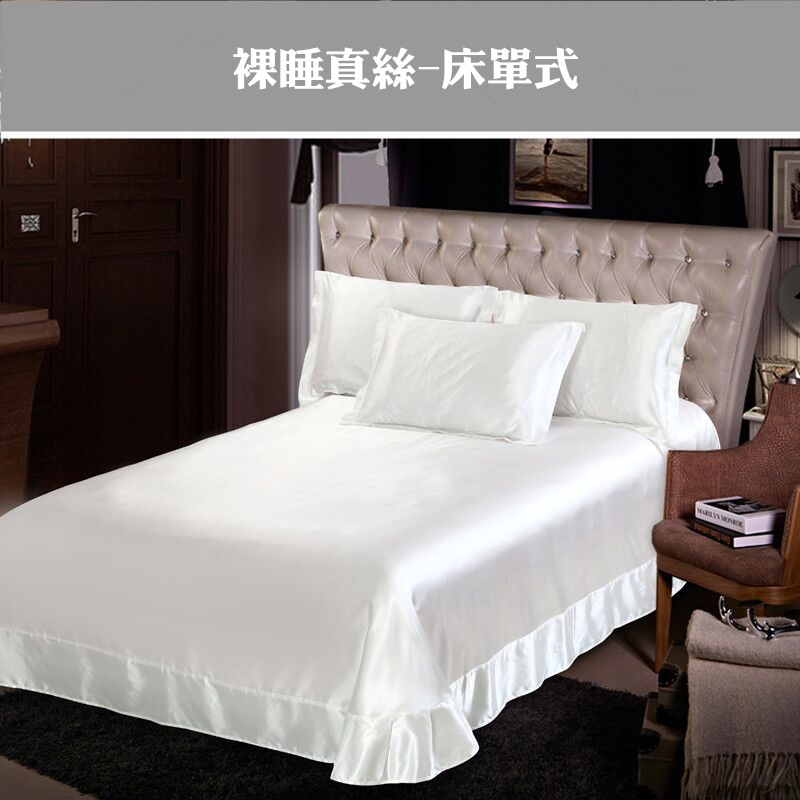Mùa hè ngày lụa đích thực 4 bốn mảnh thiết lập 100% lụa lụa satin sheets quilt cover giường 1.8 m bộ đồ giường bộ chăn ga gối đệm cute