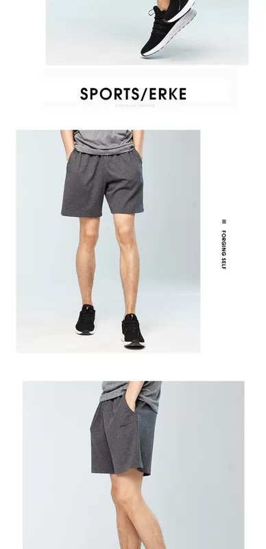 Hồng Hưng 男子 quần bó sát nam 2019 hè mới quần short bóng đá nam thoải mái chạy quần thoải mái - Quần thể thao