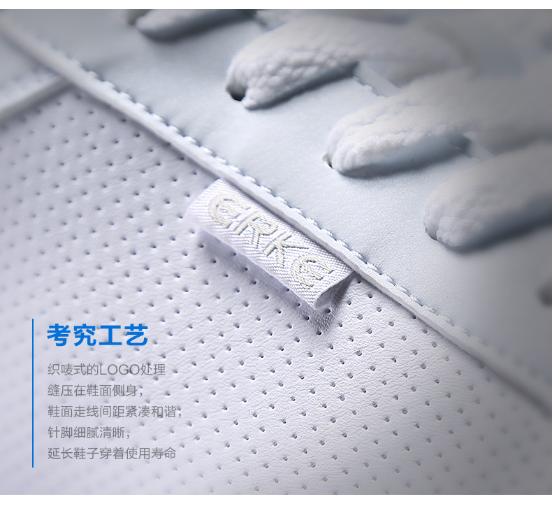 Hongxing Erke board giày của nam giới giày giày thể thao vài mùa hè sinh viên mới màu đen thấp để giúp thở bình thường giày trắng phụ nữ giày thể thao nữ trắng