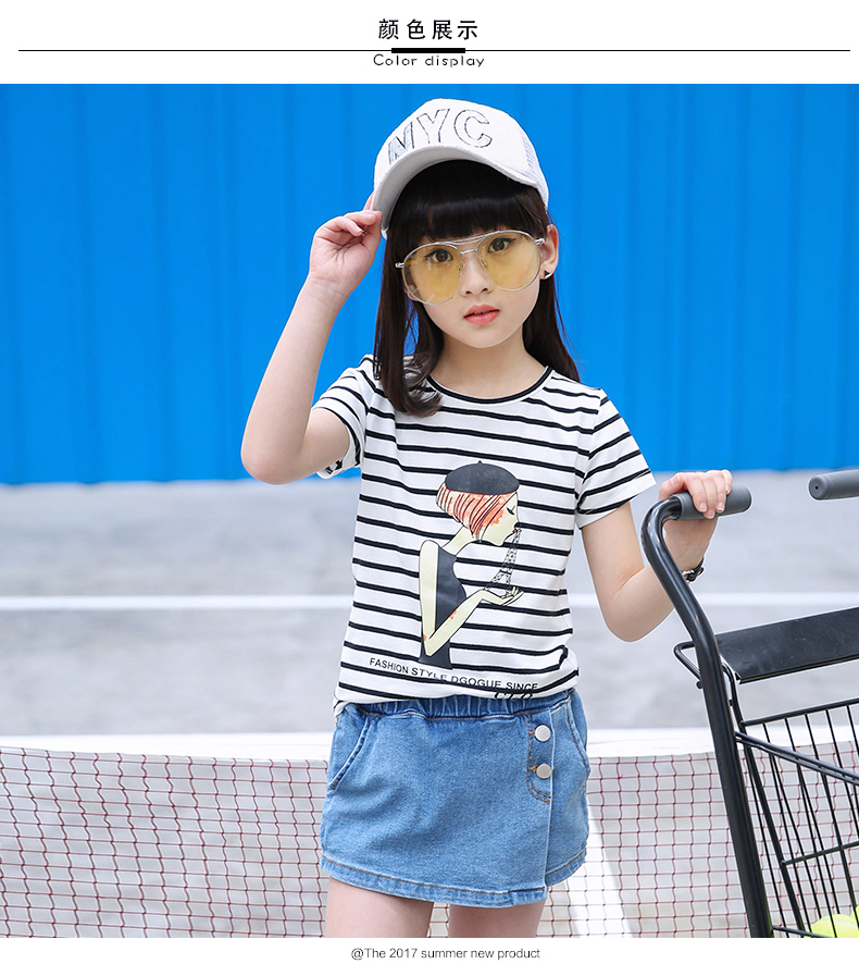 Cô gái mùa hè ngắn tay T-Shirt 2018 trẻ em mới của quần áo trẻ em bông đáy áo sơ mi trong trẻ em lớn áo sọc vest đồ bé trai