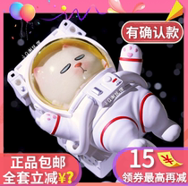 vivicat lazy helmet series blind box genuine bubble Mart astronaut helmet watermelon helmet