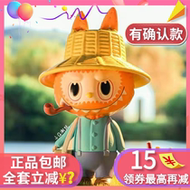  Genuine labubu elf art series blind box Labubu Art Museum tide play bubble Mat Tanabata gift