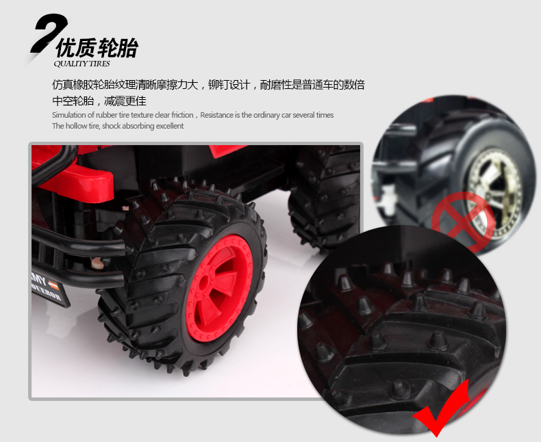 Lingsheng điều khiển từ xa xe buggy điều khiển từ xa xe trẻ em đồ chơi xe trôi điện đua cậu bé quà tặng sinh nhật đồ chơi trẻ con