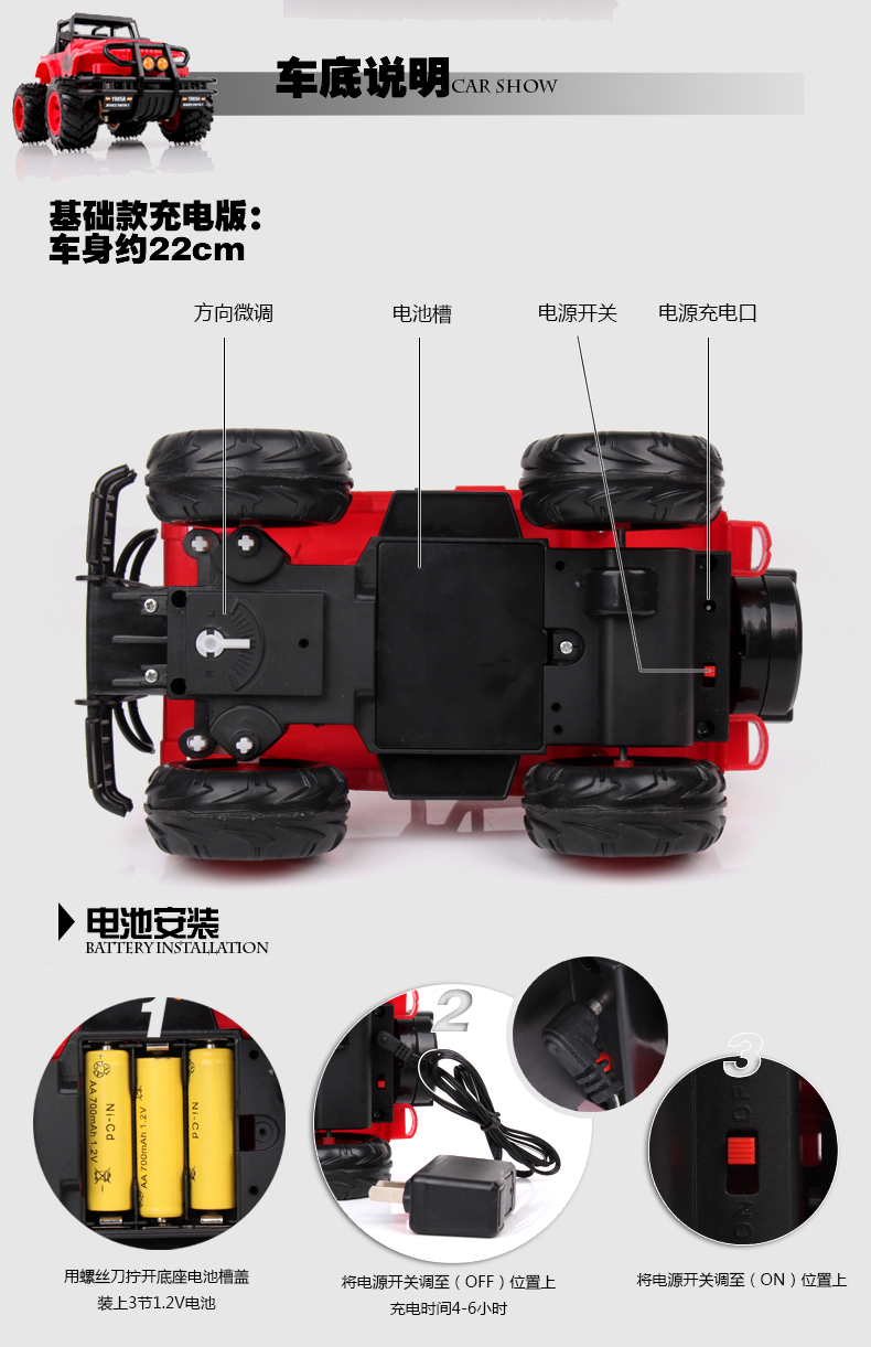 Lingsheng điều khiển từ xa xe buggy điều khiển từ xa xe trẻ em đồ chơi xe trôi điện đua cậu bé quà tặng sinh nhật đồ chơi trẻ con