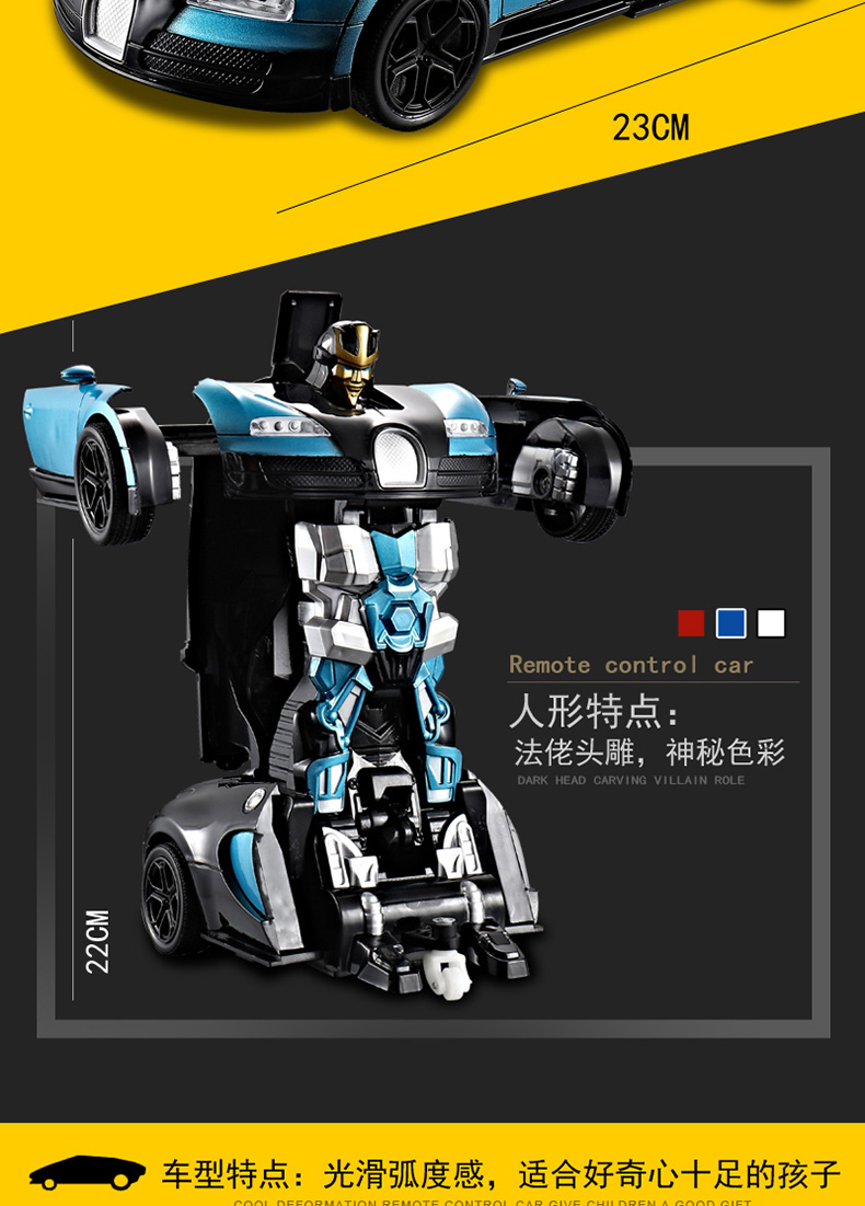 Xe địa hình biến dạng sạc xe King Kong robot lớn tiên phong xe thể thao cậu bé điều khiển từ xa xe mô hình đồ chơi đồ chơi cho bé trai