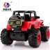 Lingsheng điều khiển từ xa xe buggy điều khiển từ xa xe trẻ em đồ chơi xe trôi điện đua cậu bé quà tặng sinh nhật