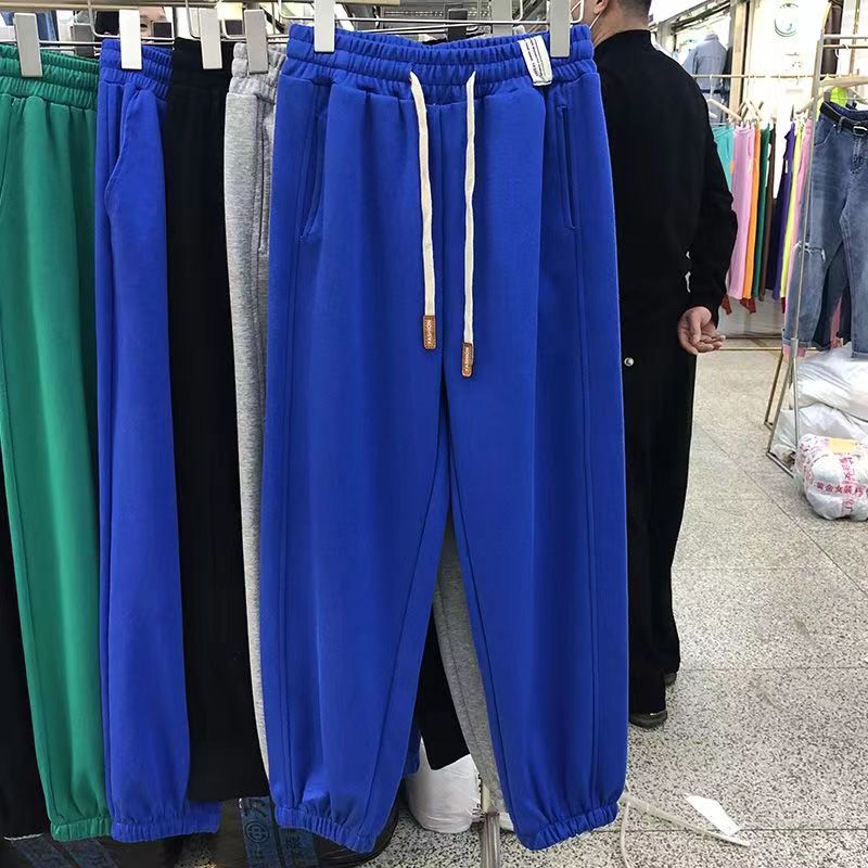 Extra Large Klein Blue Casual Jogger Lantern Pants Sweatpants Men's Loose Sports Pants High-Waisted Harem Pants 150kg