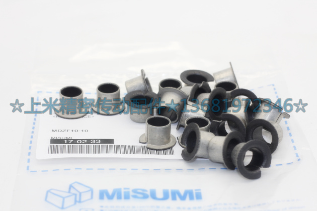 Dry-imported oil-free bush shoulder type MDZF18-10 12 15 20 20 12 MDZF20-10 12 15 20 25 25 Taobao