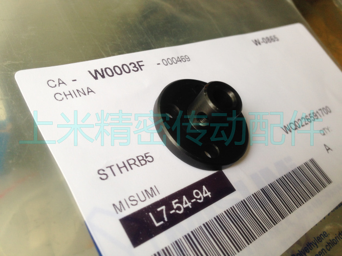 Mithrice round flange MISUMI thickened pointing to shaft STHRBN25 STHRBN25 STHRBN30 STHRBN35 STHRBN35