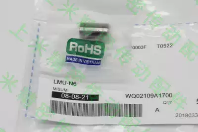 misumi misumi linear bearings LMU-N13 LMU-N16 LMU-N20 LMU-N25 LMU-N30