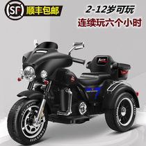 Childrens electric motorcycle can sit for two adults to charge double drive toy car boys and girls lithium battery tricycle