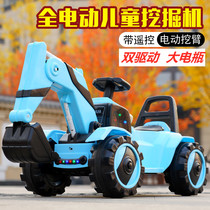  Childrens electric excavator engineering car oversized remote control can sit and ride rechargeable boy old excavator toy car